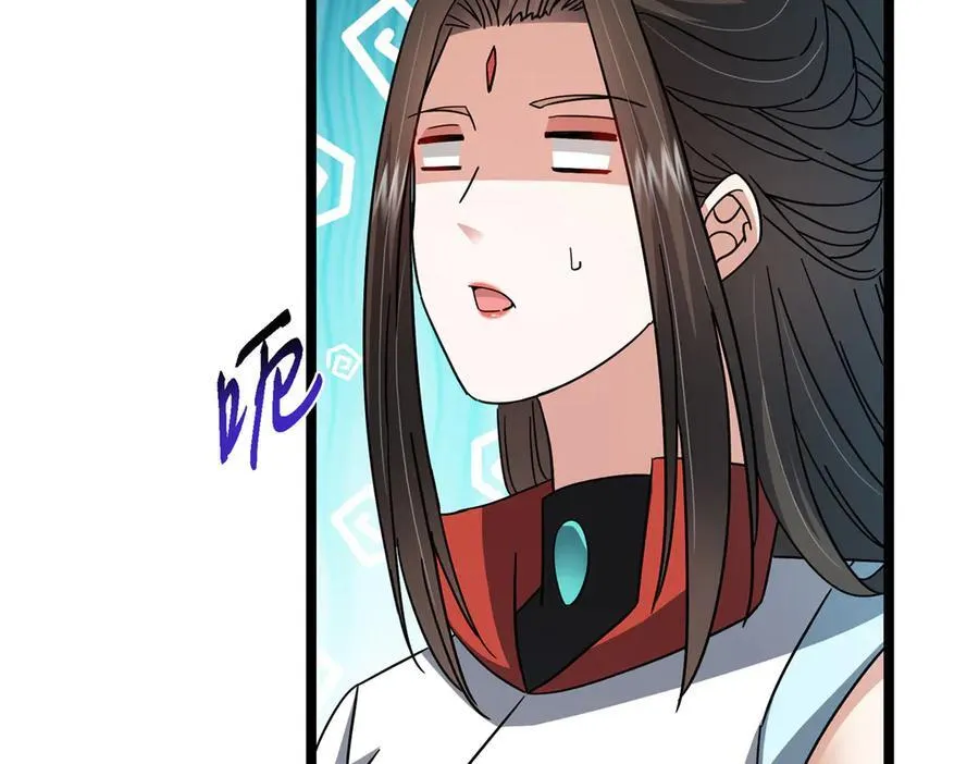 467 这签可真是太棒了！37