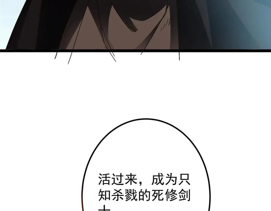 466 剥开一层还有一层？179