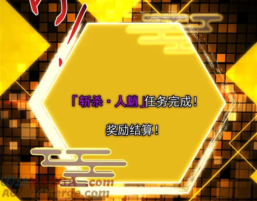 467 这签可真是太棒了！124
