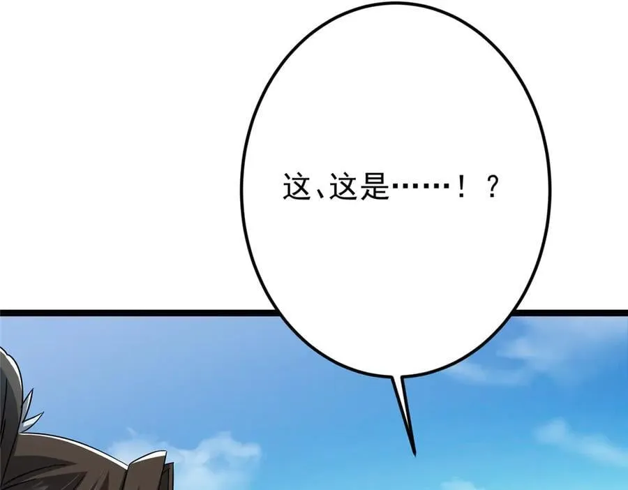 467 这签可真是太棒了！23