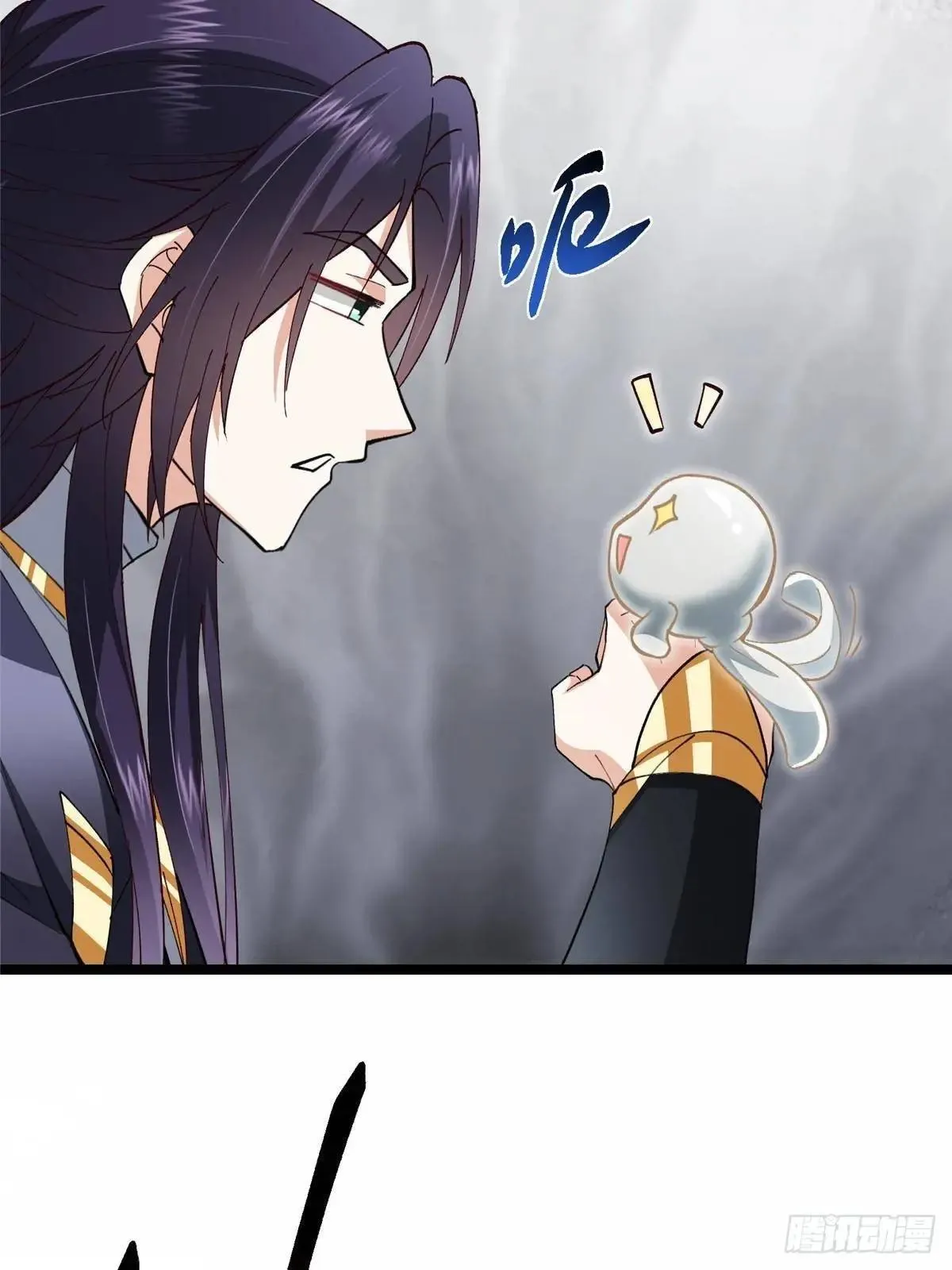 468 摆烂级剑灵小乌？！20