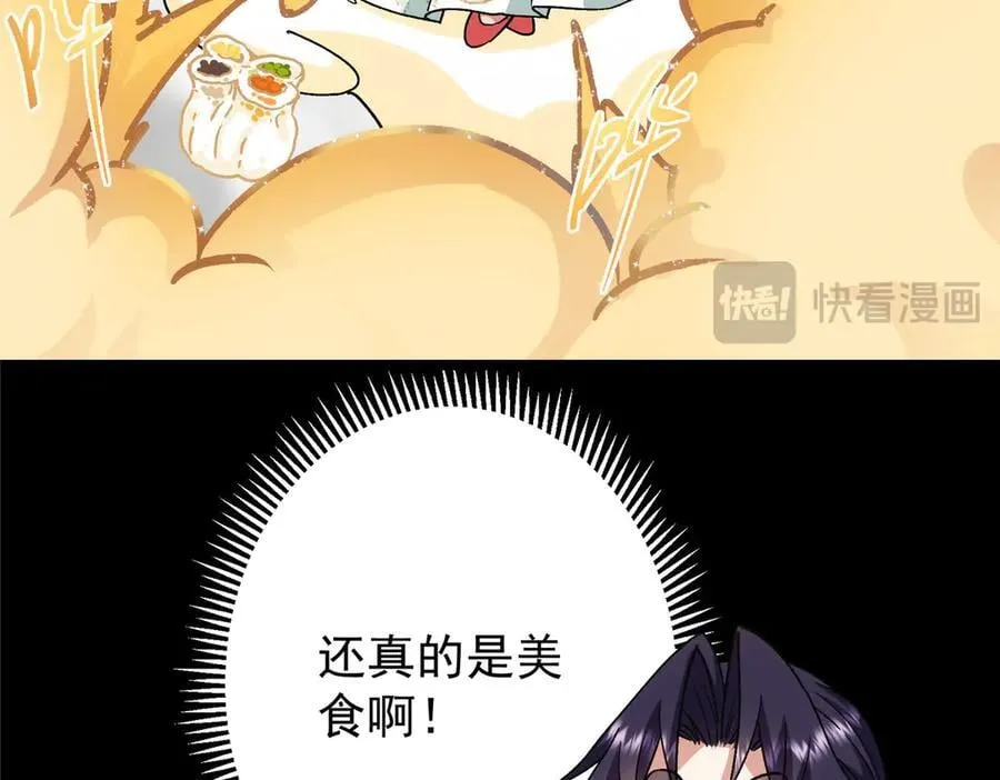 467 这签可真是太棒了！150