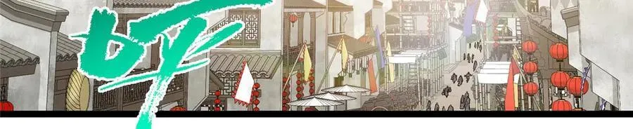 466 剥开一层还有一层？10