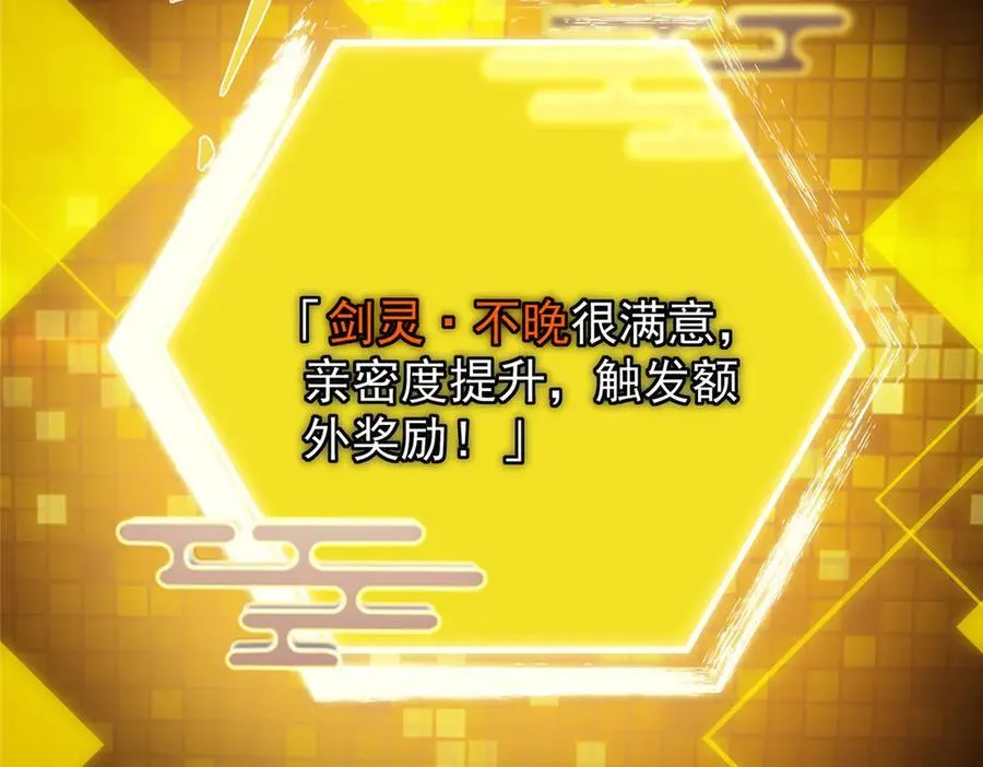 467 这签可真是太棒了！166