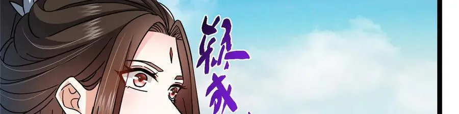 467 这签可真是太棒了！54