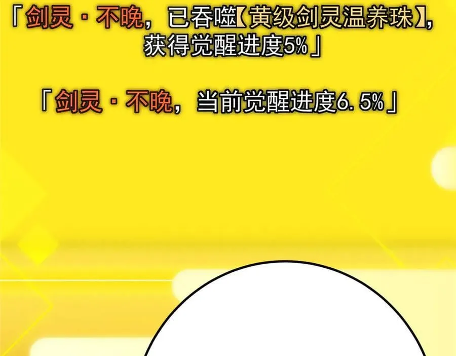 467 这签可真是太棒了！157