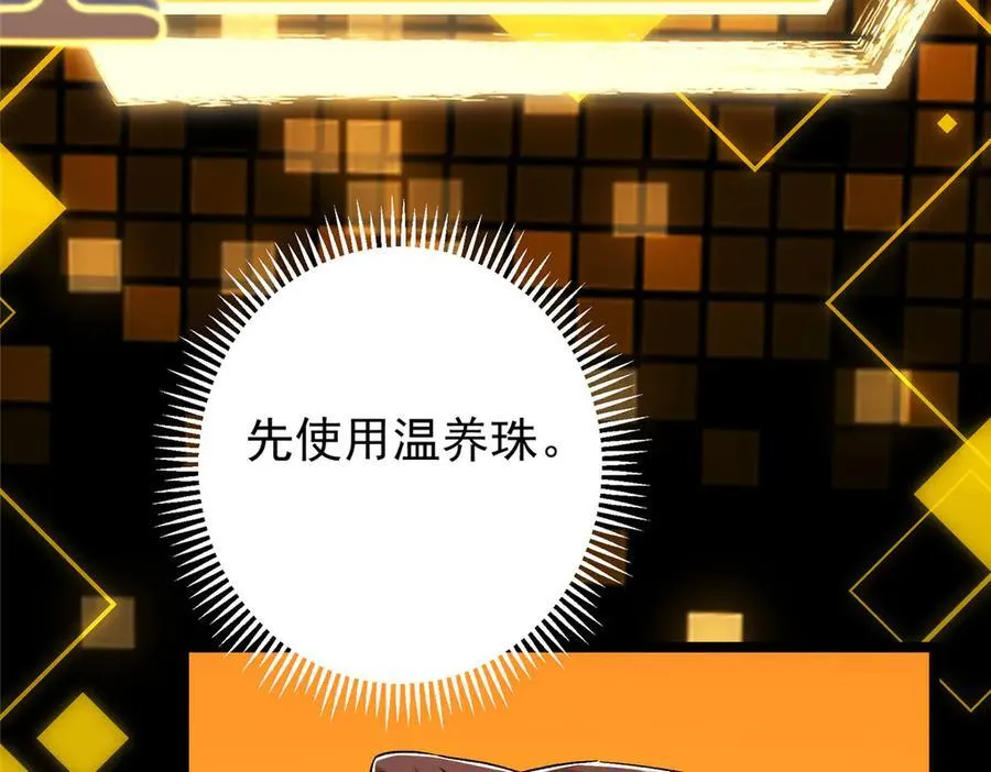 467 这签可真是太棒了！127
