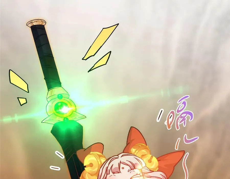 467 这签可真是太棒了！153