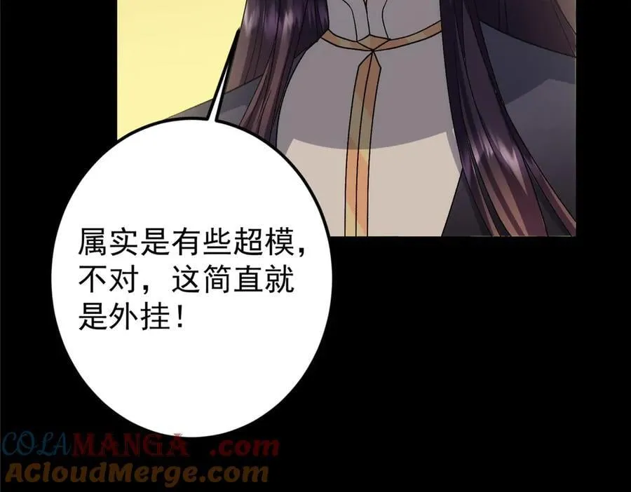 467 这签可真是太棒了！160