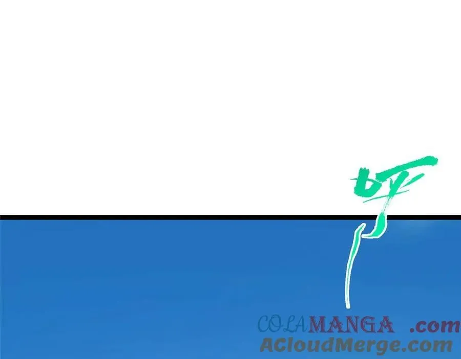 466 剥开一层还有一层？8