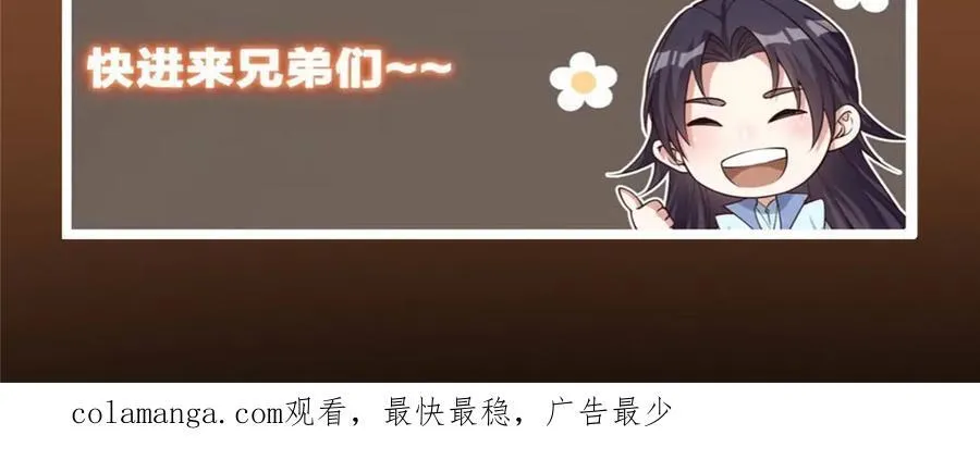 466 剥开一层还有一层？259