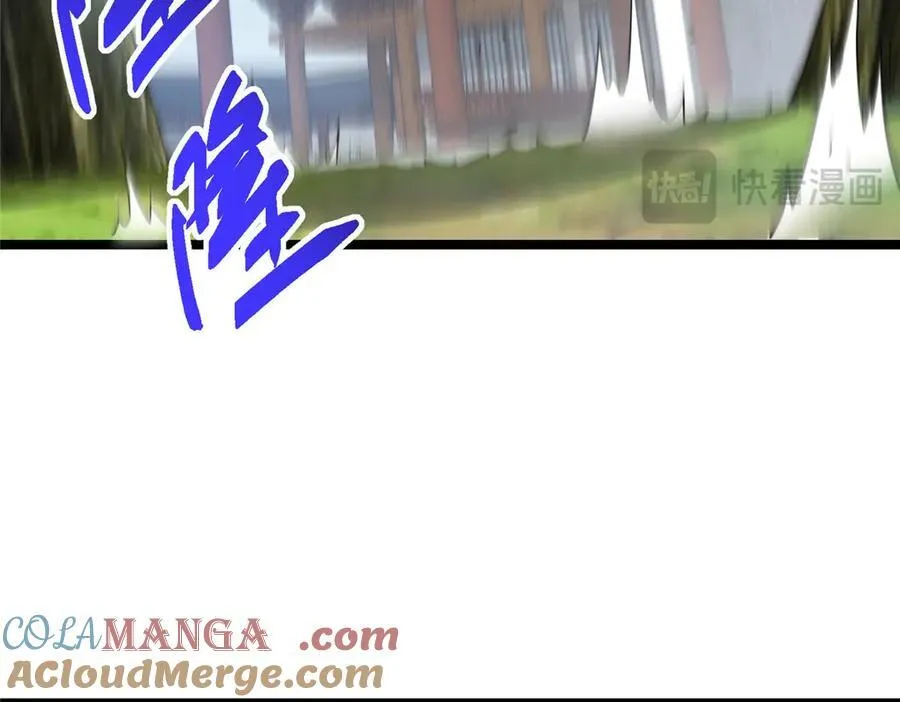 466 剥开一层还有一层？84