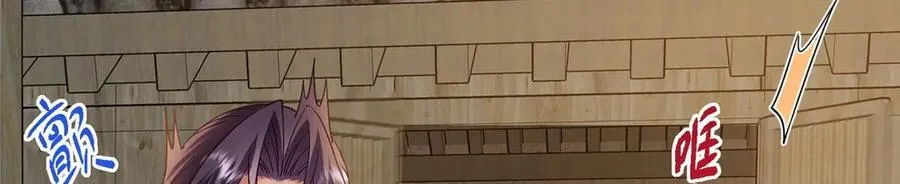466 剥开一层还有一层？22