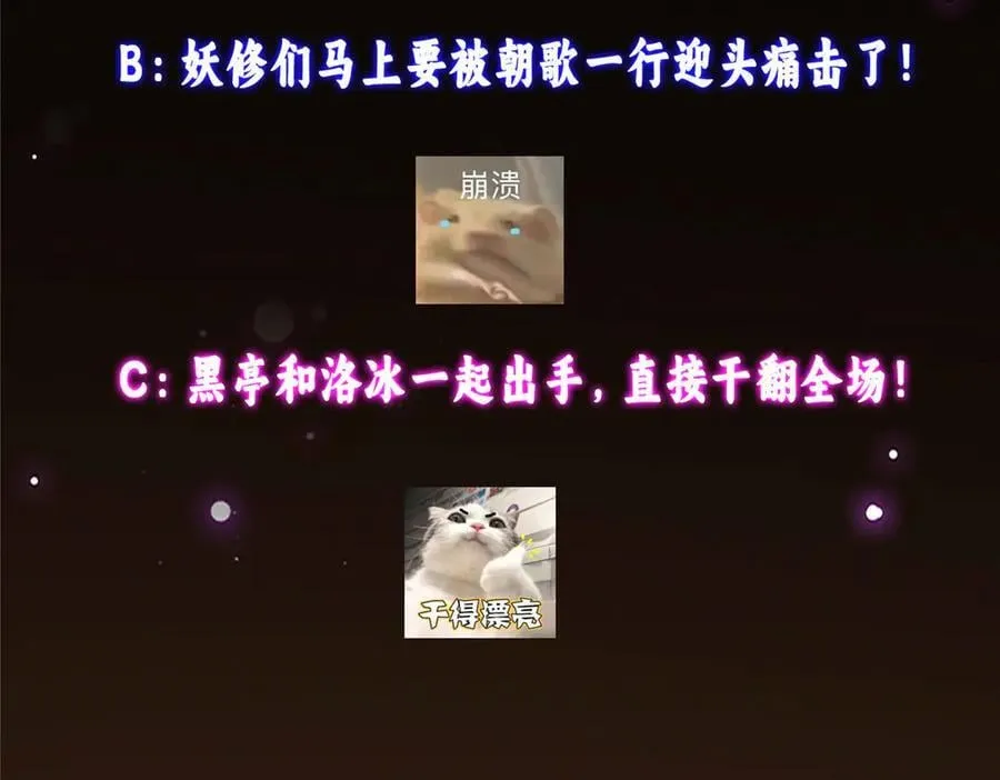 466 剥开一层还有一层？254