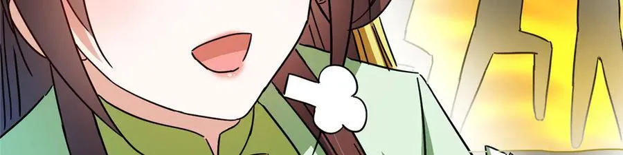 467 这签可真是太棒了！45