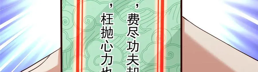 467 这签可真是太棒了！221