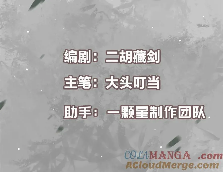 467 这签可真是太棒了！4