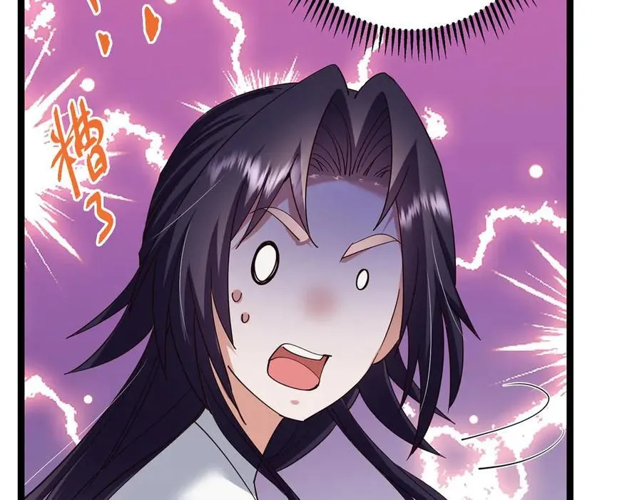 466 剥开一层还有一层？18