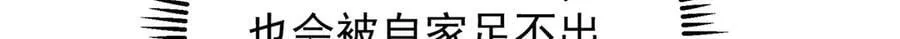 467 这签可真是太棒了！114