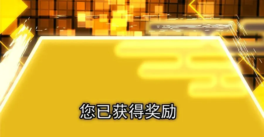 467 这签可真是太棒了！125
