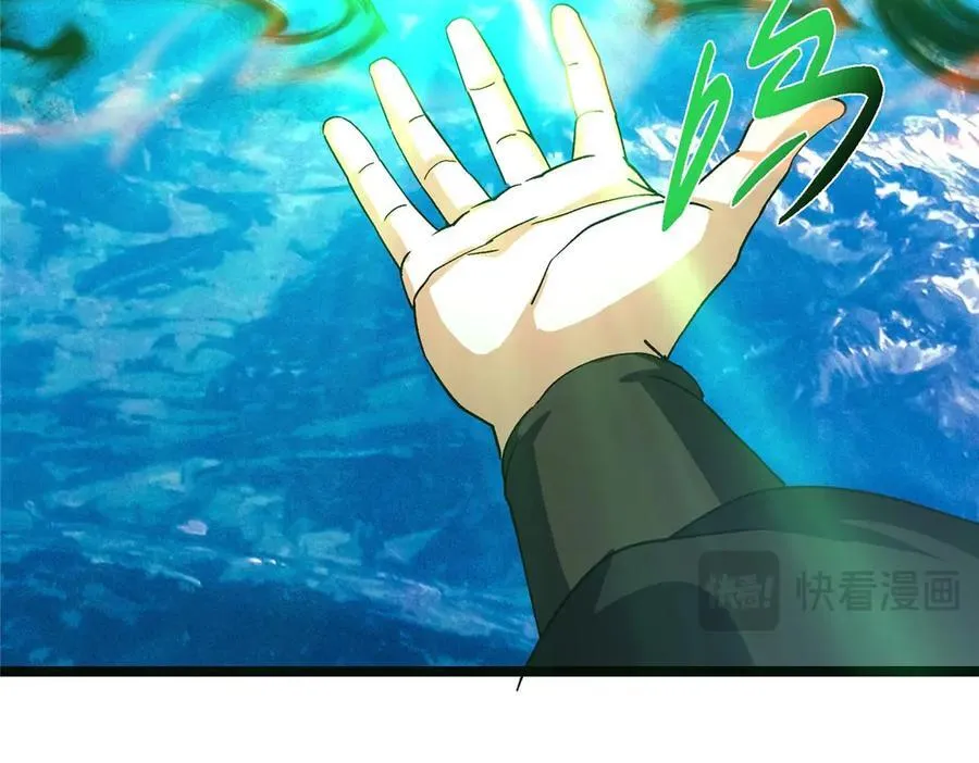 466 剥开一层还有一层？174
