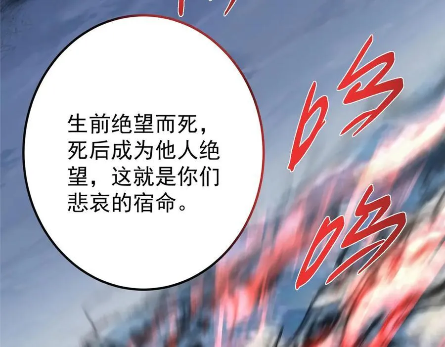 466 剥开一层还有一层？183
