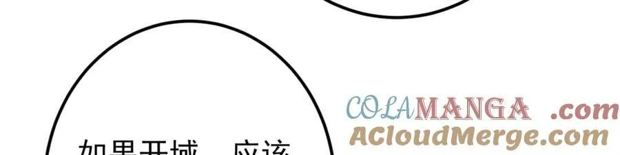 467 这签可真是太棒了！60