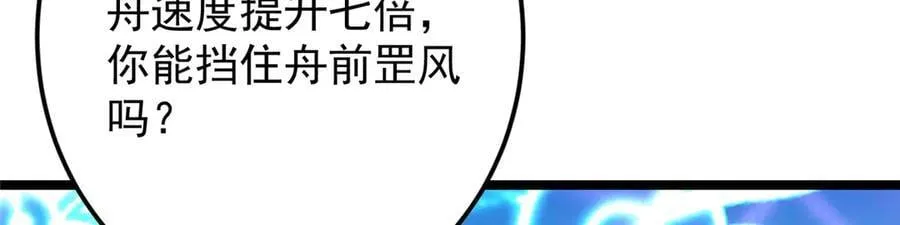 467 这签可真是太棒了！57