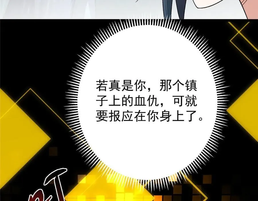 467 这签可真是太棒了！122