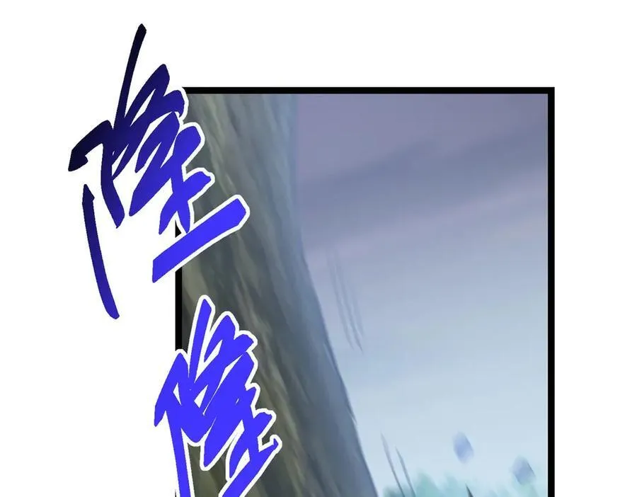 466 剥开一层还有一层？78