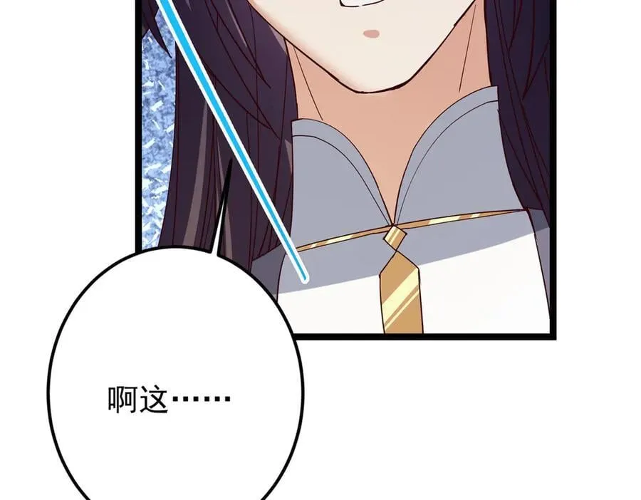 467 这签可真是太棒了！217
