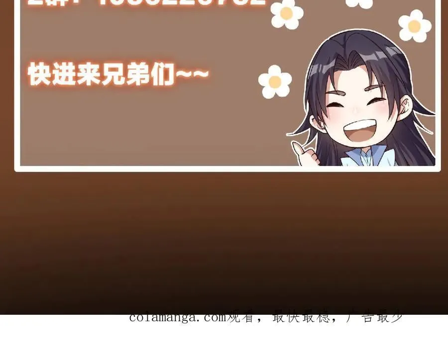 467 这签可真是太棒了！250