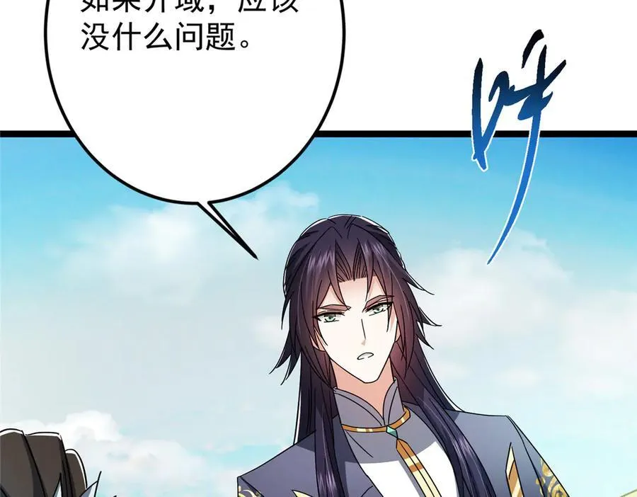 467 这签可真是太棒了！61