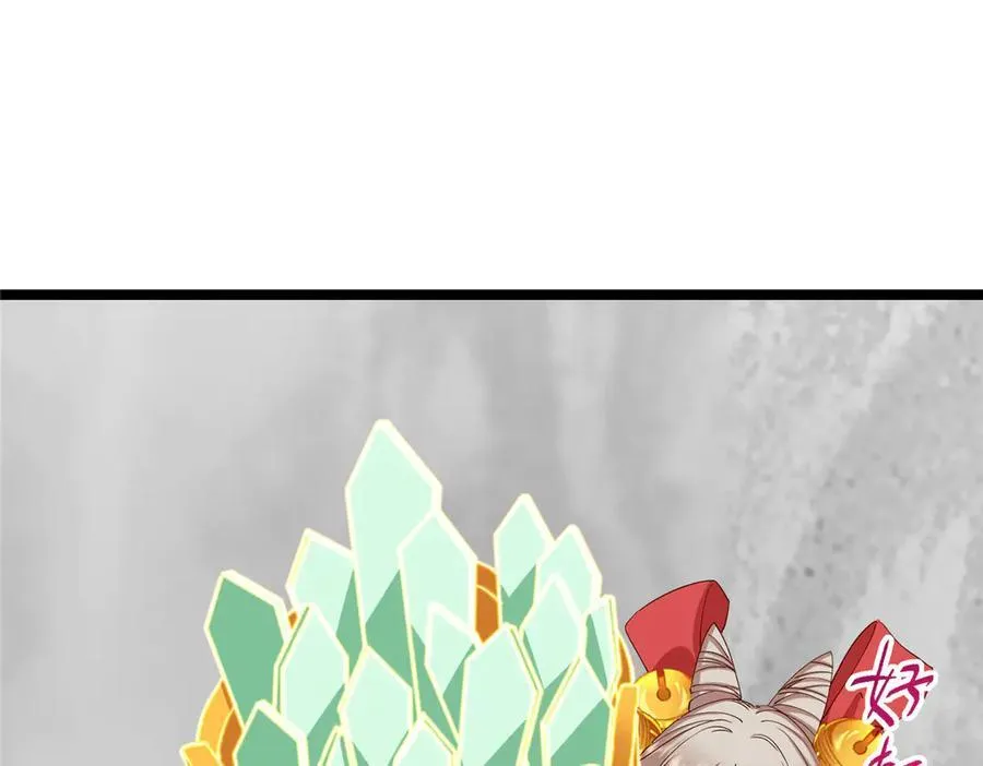 467 这签可真是太棒了！202