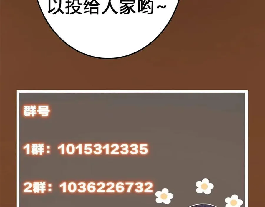 466 剥开一层还有一层？258