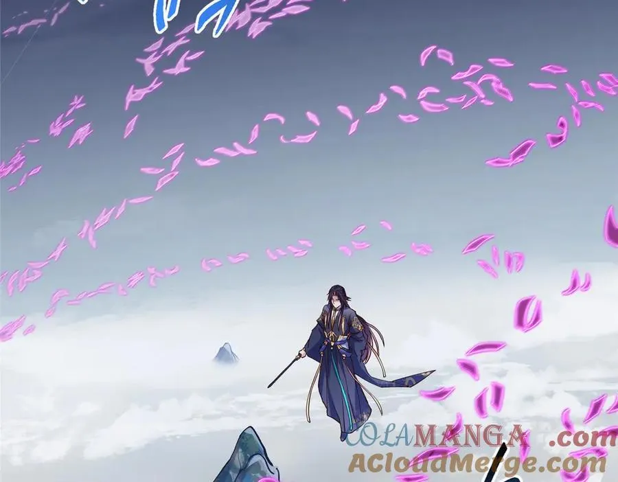 469 一剑墨染天坠之龙！240