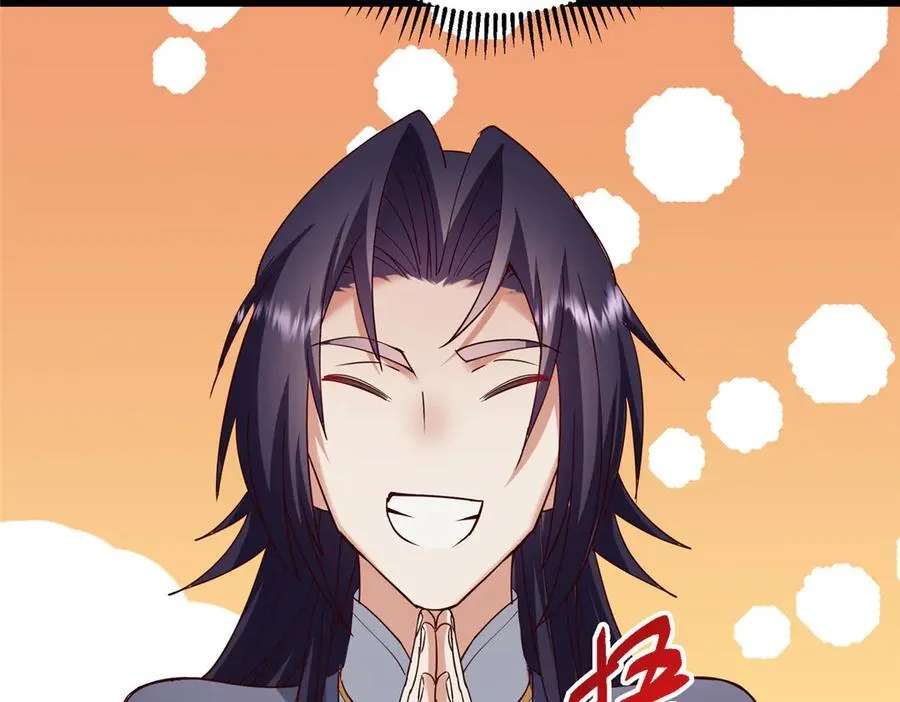 467 这签可真是太棒了！210
