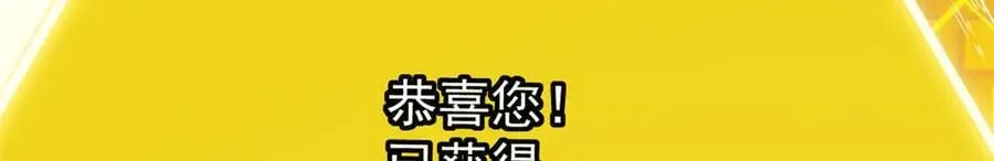 467 这签可真是太棒了！194