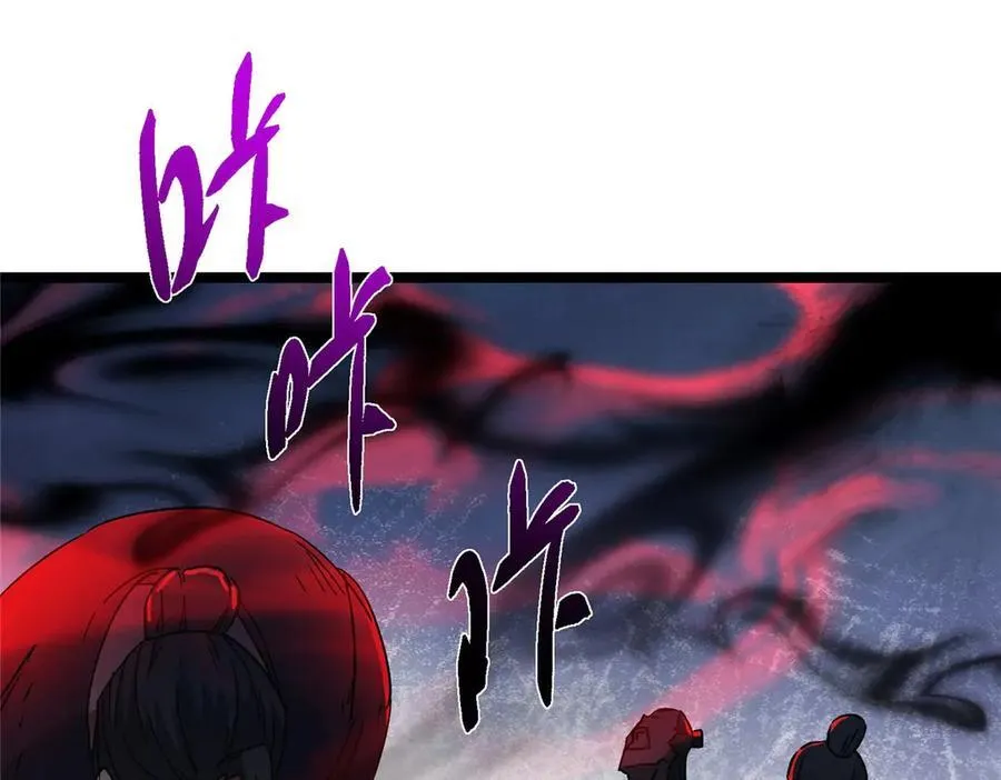 466 剥开一层还有一层？195