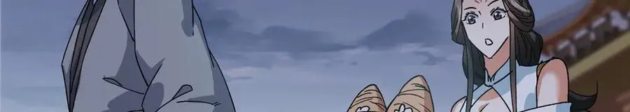 466 剥开一层还有一层？151