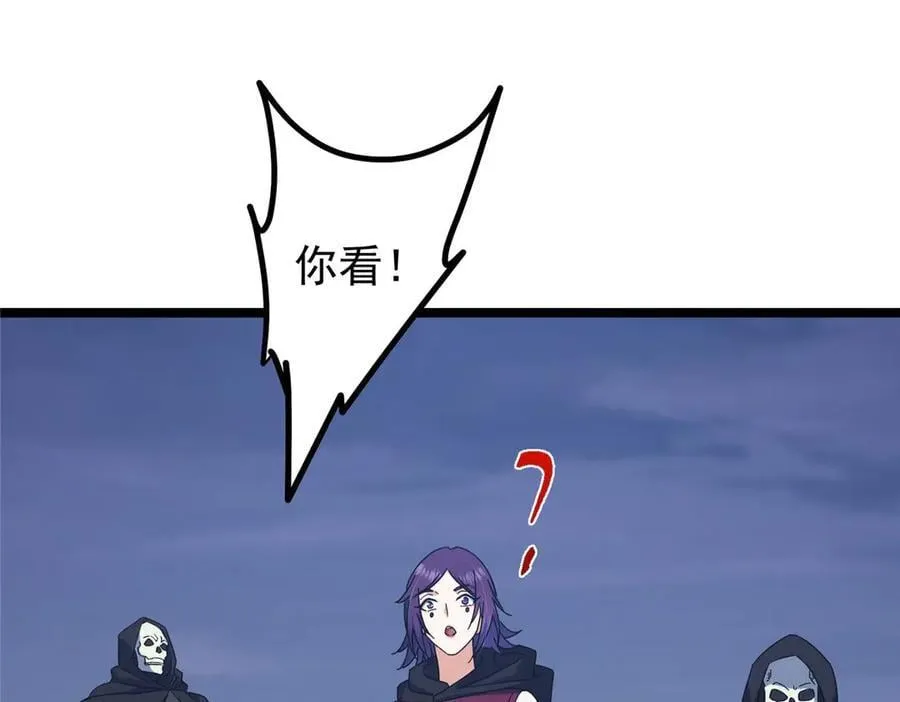 466 剥开一层还有一层？218