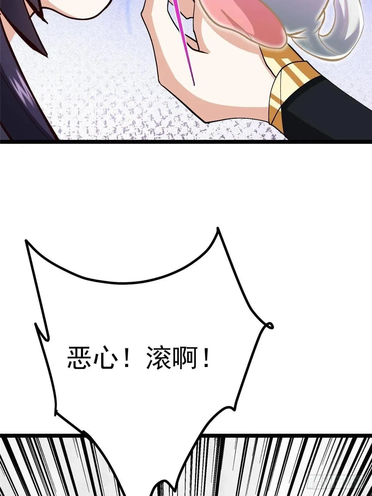 468 摆烂级剑灵小乌？！22