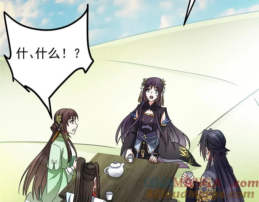 467 这签可真是太棒了！28