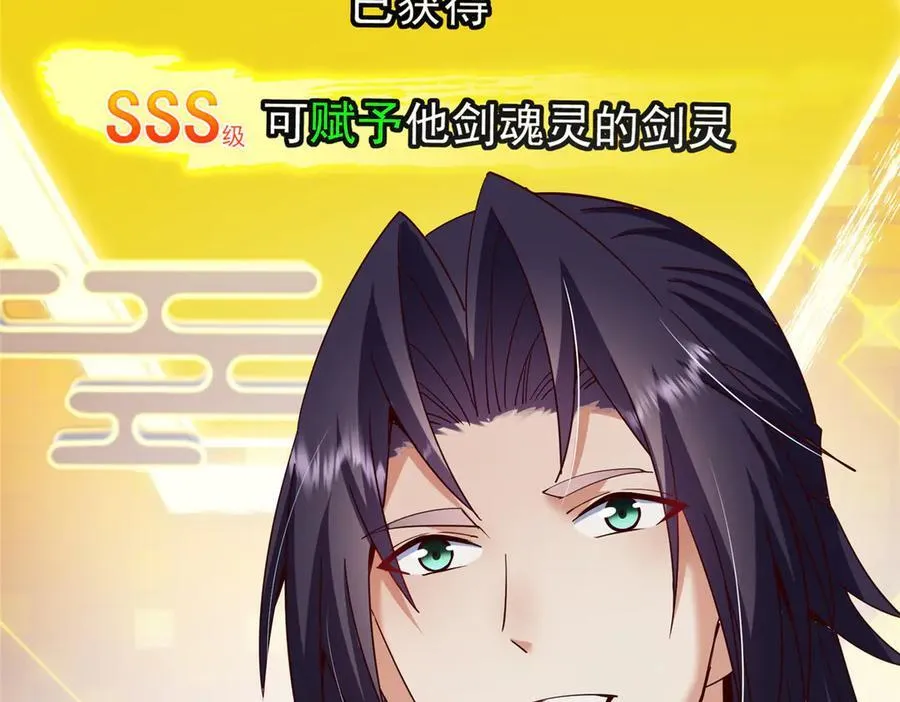 467 这签可真是太棒了！195