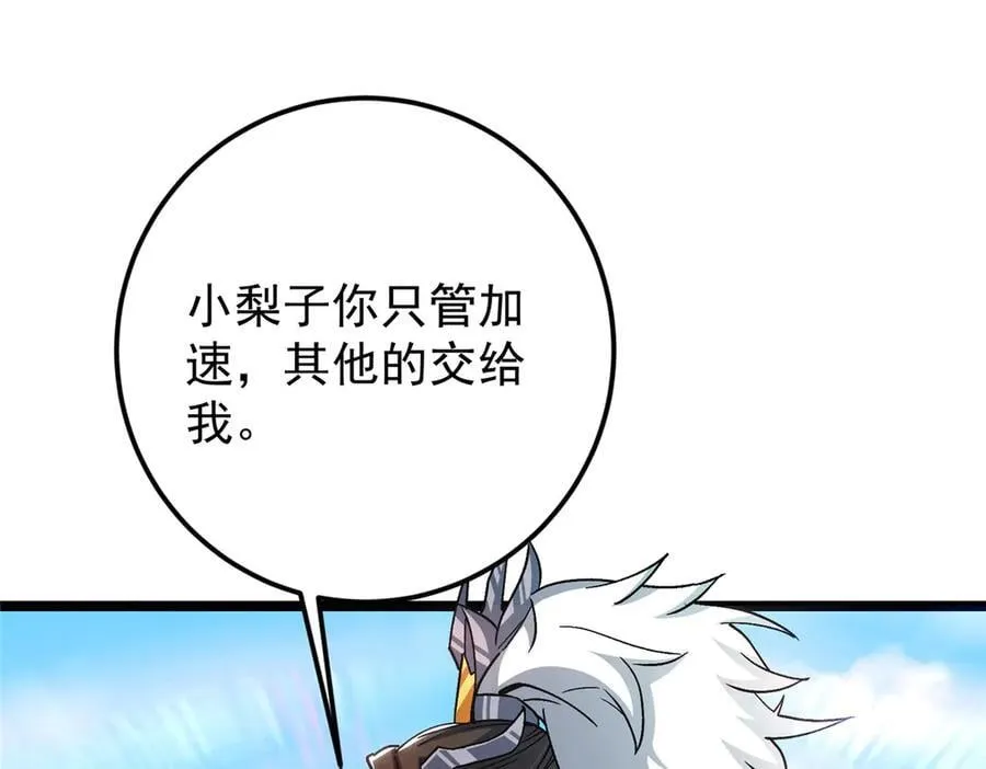 467 这签可真是太棒了！70