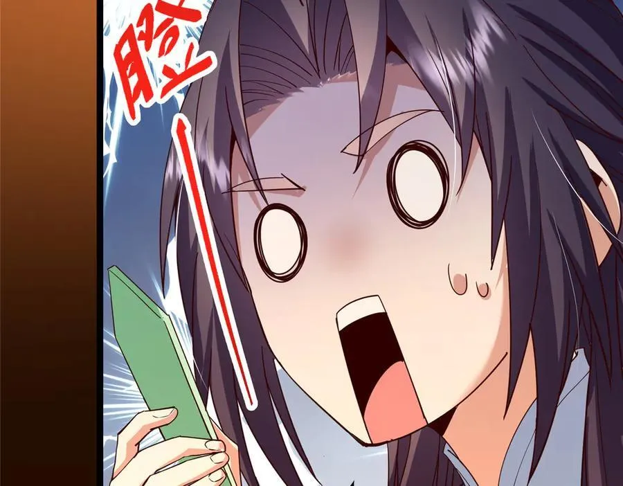 467 这签可真是太棒了！223