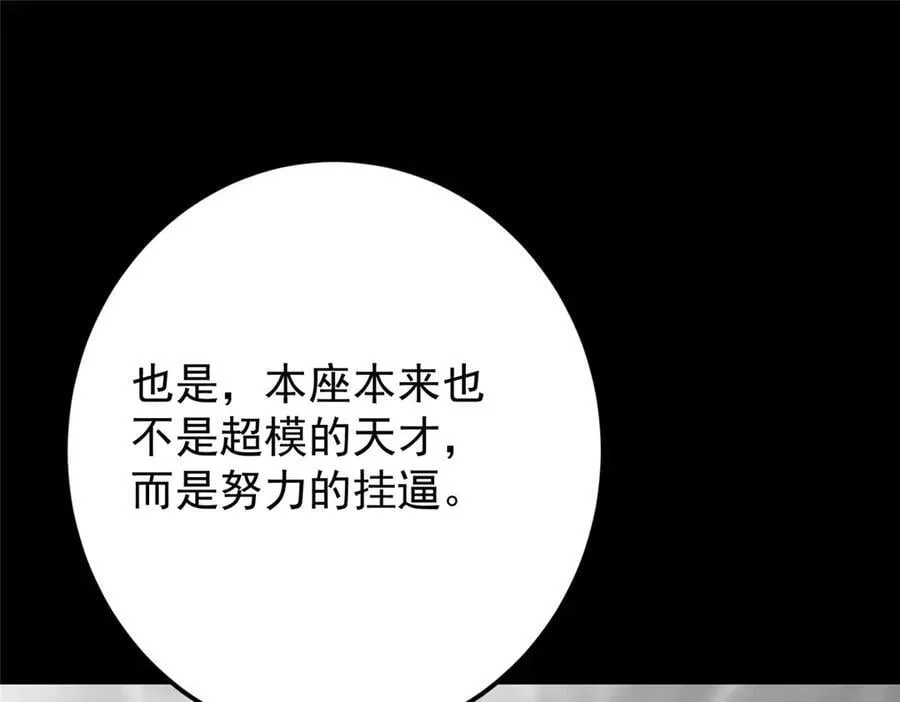 467 这签可真是太棒了！162