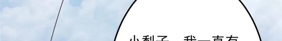 466 剥开一层还有一层？229