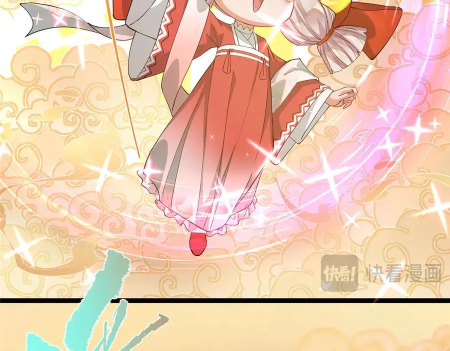 467 这签可真是太棒了！175