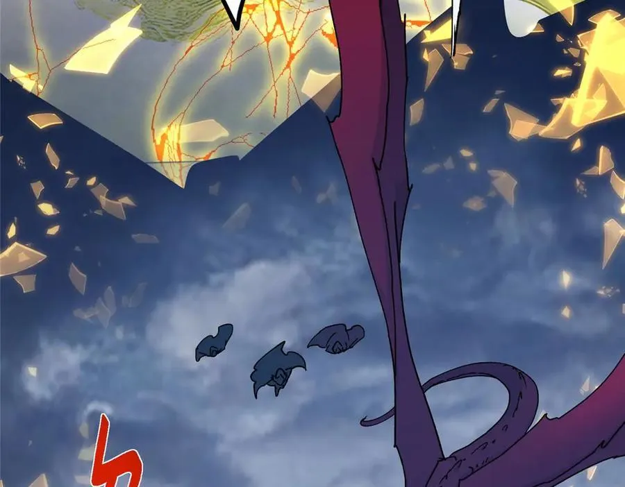 466 剥开一层还有一层？210